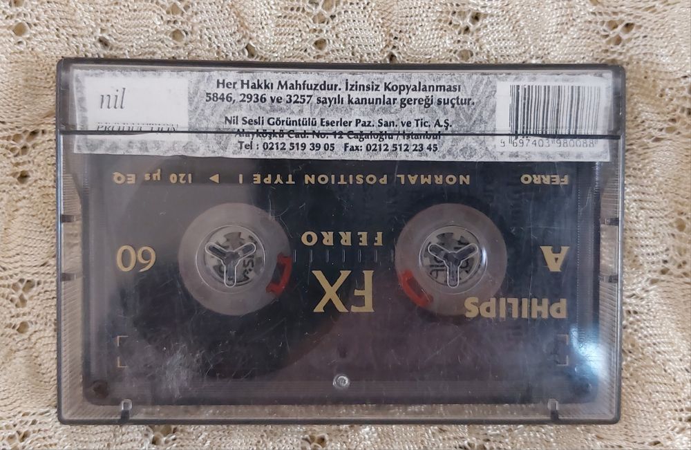 Аудиокассета с записями