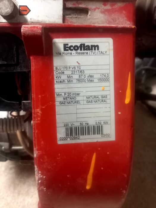 Гозовый горелка для котлов