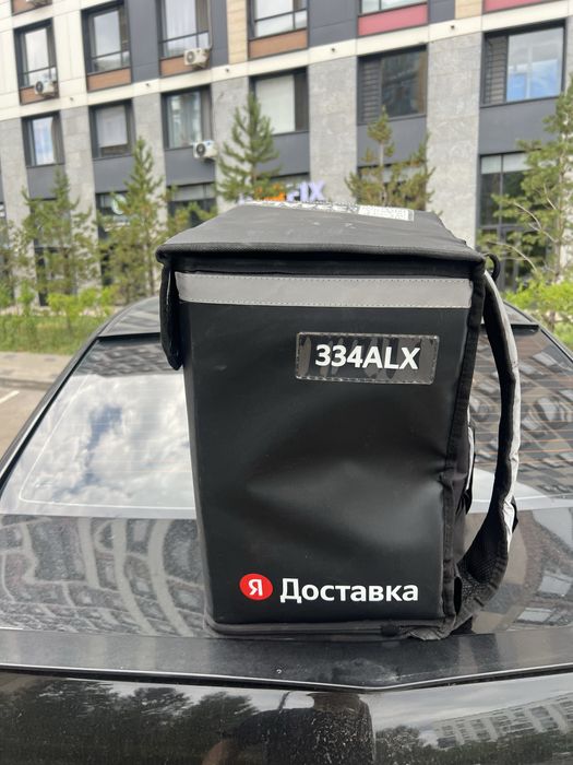 Черная сумка яндекс