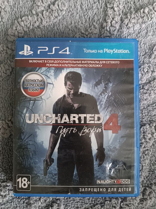 Продам Игры на Ps4