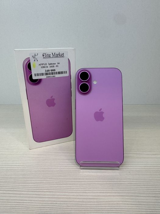 iPhone 16 128гб | KASPI 0-0-24
