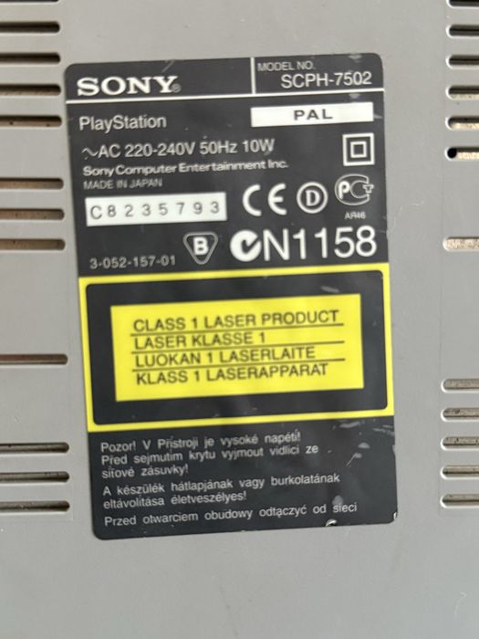 Sony PlayStation 1 (SCPH-7502)