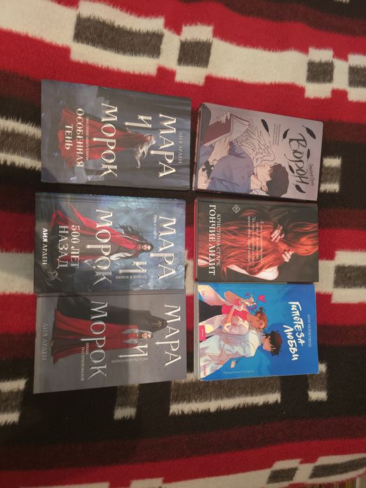Книги б/у и новые