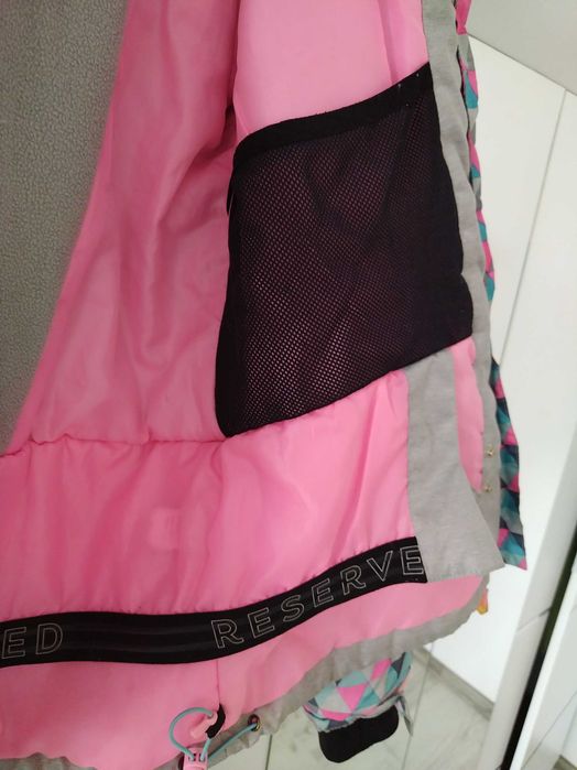 Детско зимно яке