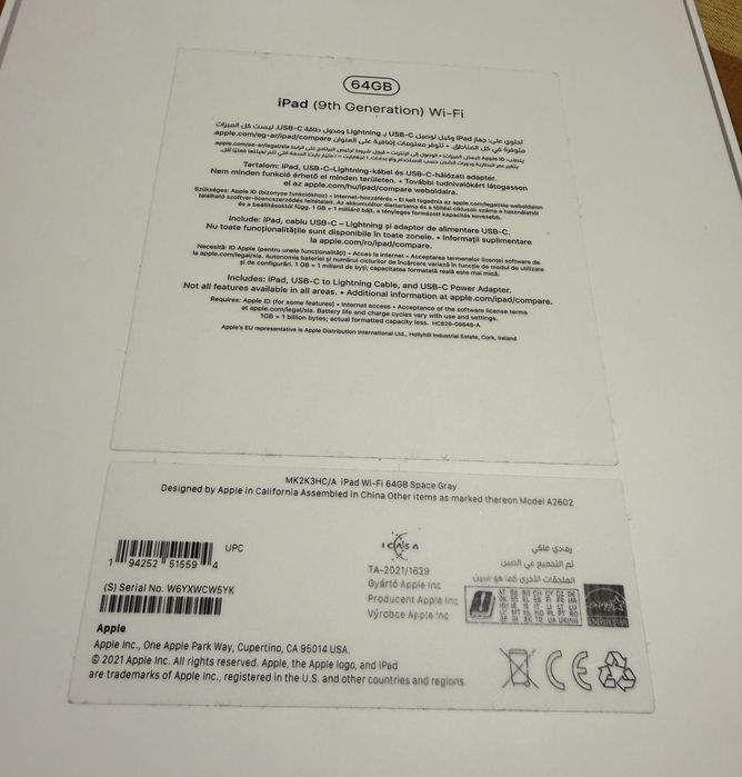 Ipad 9th generation 64gb (като нов)