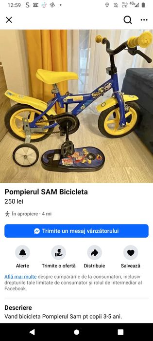 Bicicleta copii cu roti ajutatoare