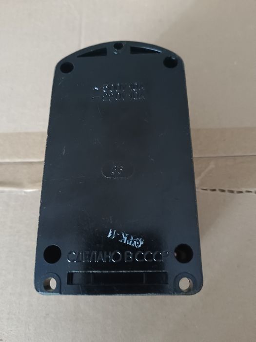 Пускатель ПКУ 212  2 УЗ