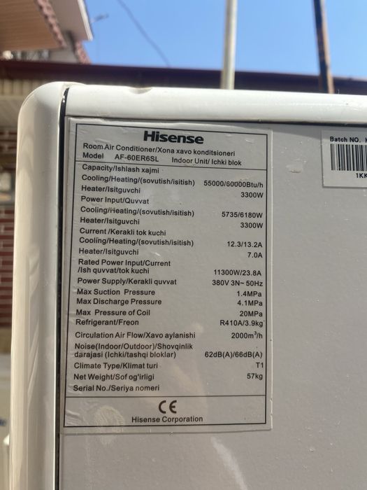 Срочно продается Hisense 60  кондиционер