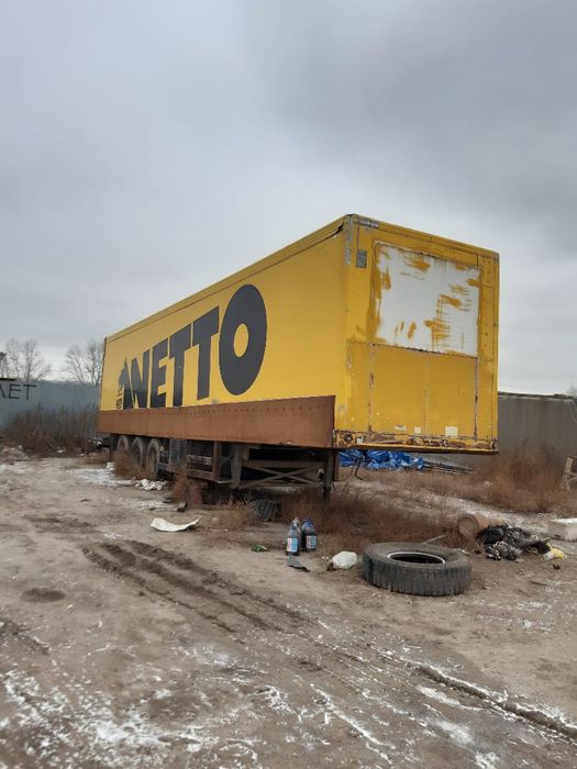 Прицеп термо продается