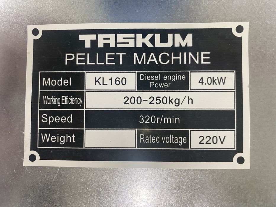 Гранулятор гронулятр гранульятр гранула