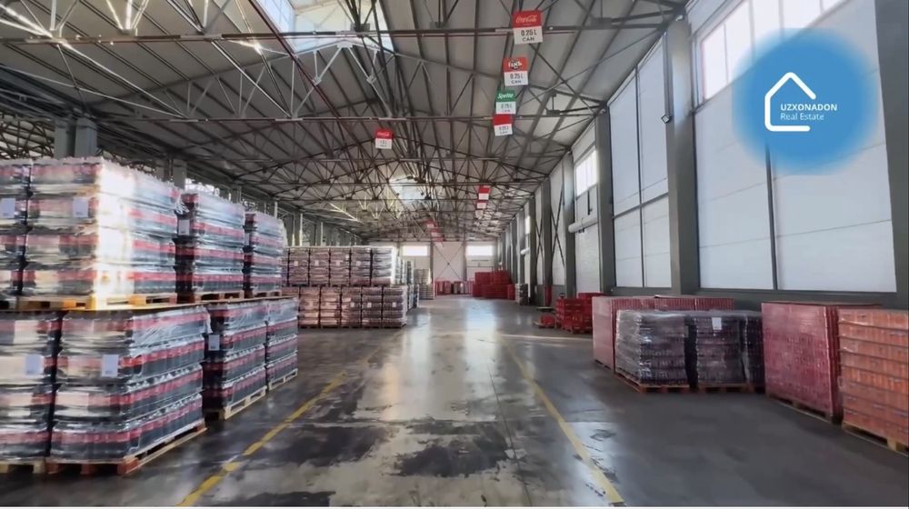 Продается Складское Помещение: