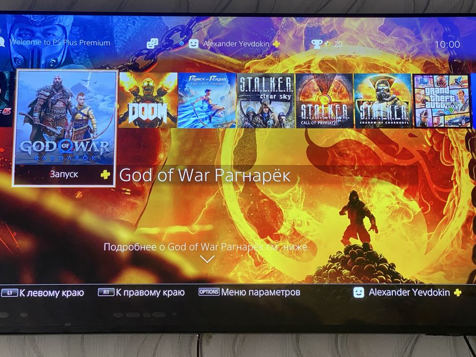 Продам PS4 Pro 1tb