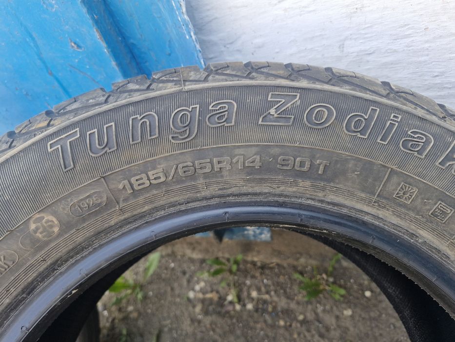 Продам шины R14 размера