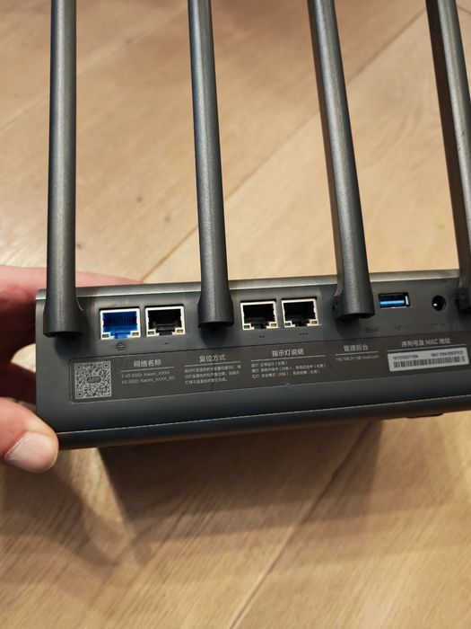 Продавам Xiaomi router pro r3p