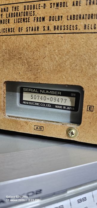 Кассетная дека Akai cs- m 01 A