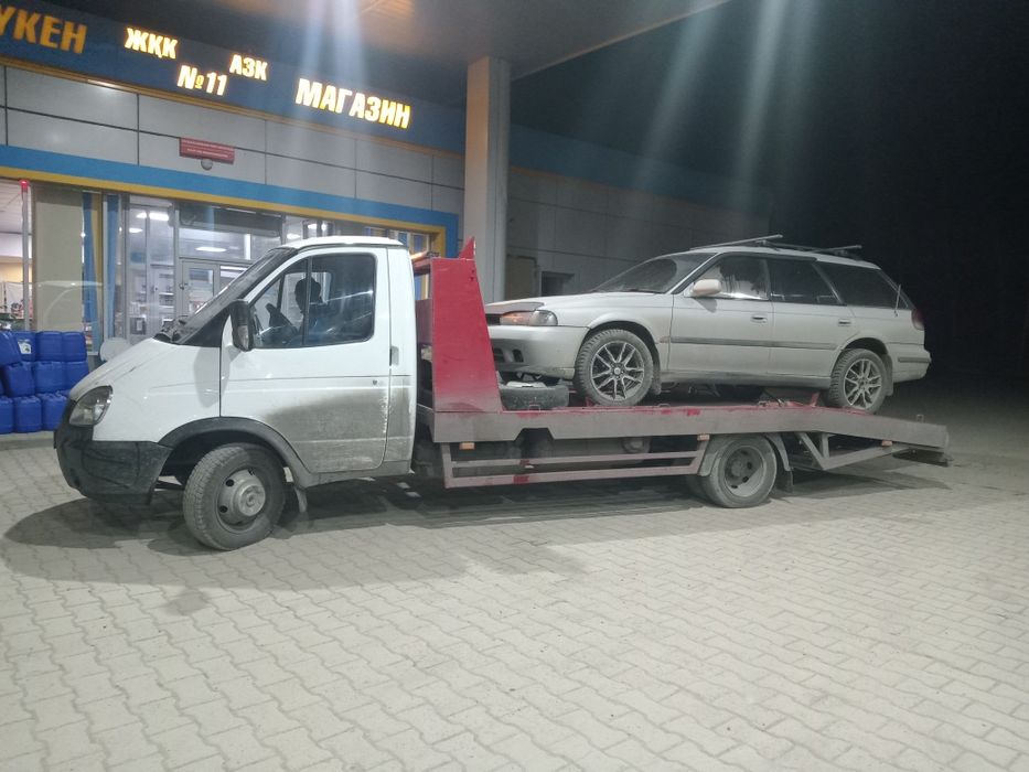 Эвакуатор срочно