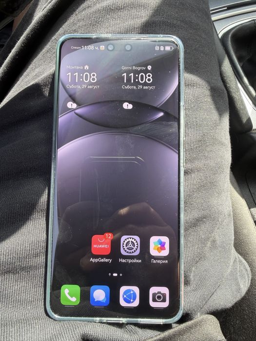 Huawei nova 13 pro