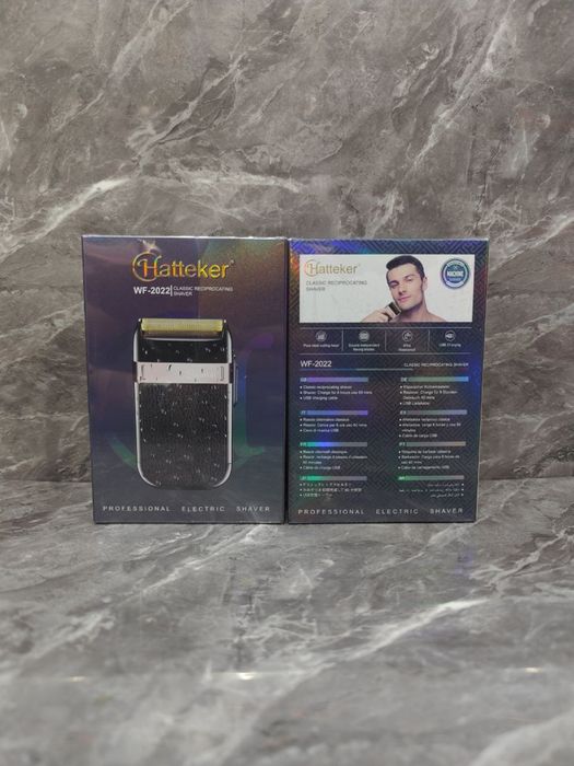 Тример, Триммер, Машинка для стрижки, Машинка, Эпилятор