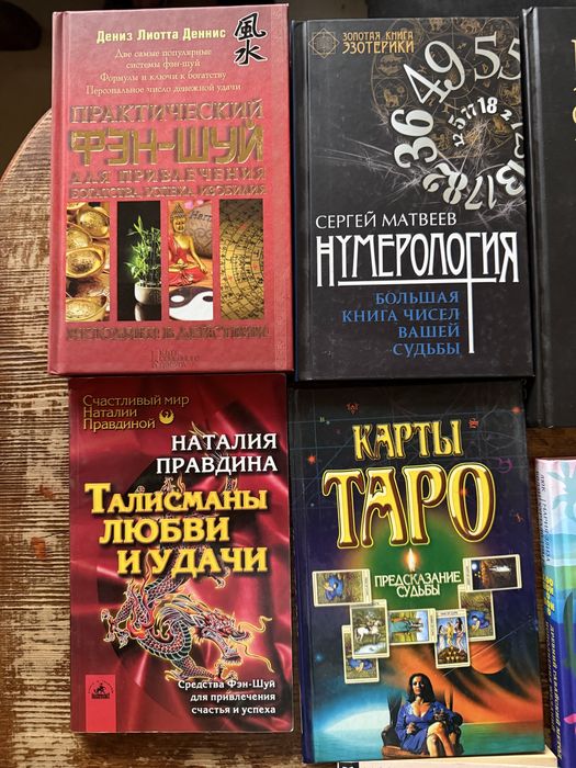 Книги по 500 тенге