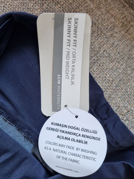 Дънки за бременна размер 40