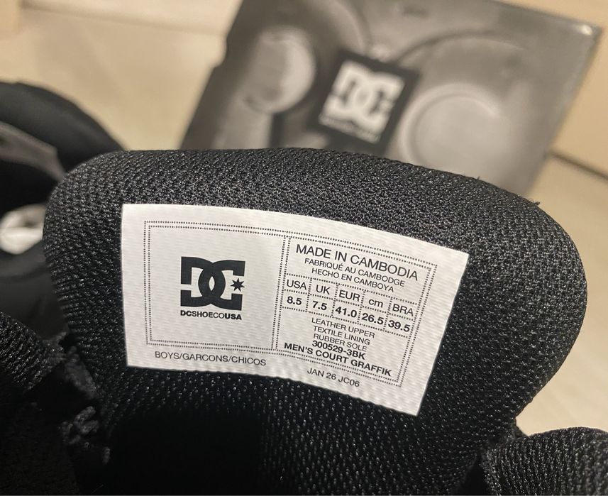 DC SHOES court graffik оригинальные черные