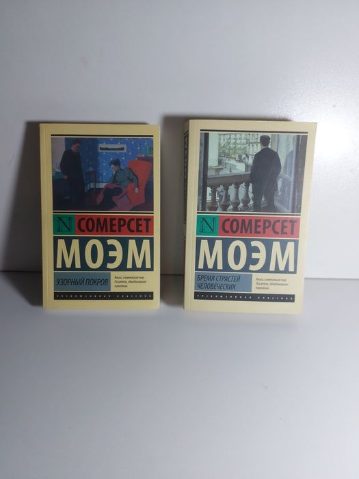 Книги издательство АСТ новые