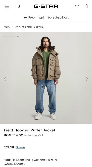 Водоустойчиво яке G-Star Raw Field M , L , XL ново мъжко карго зимно