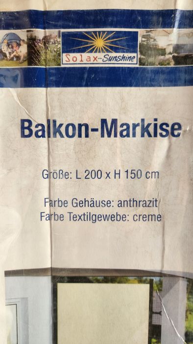 Странична Тента 200м х 150м