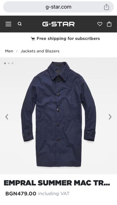 G-Star RAW Empral Summer Mac Trench ОРИГИНАЛ мъжки палто тренч - L