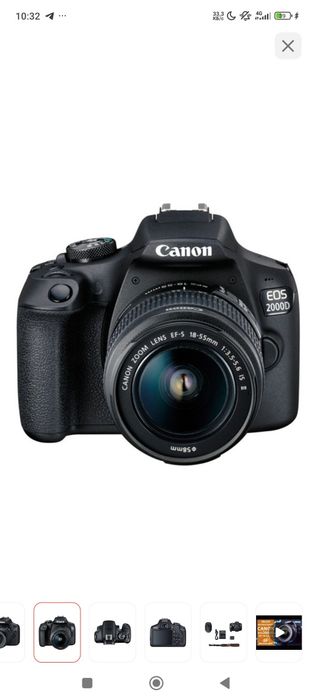 продам фотоаппарат канон