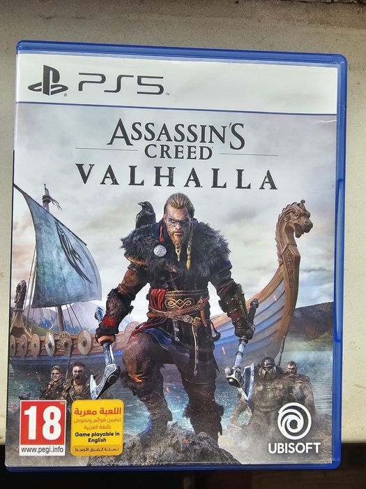 Обмен на PS5. Или продажа