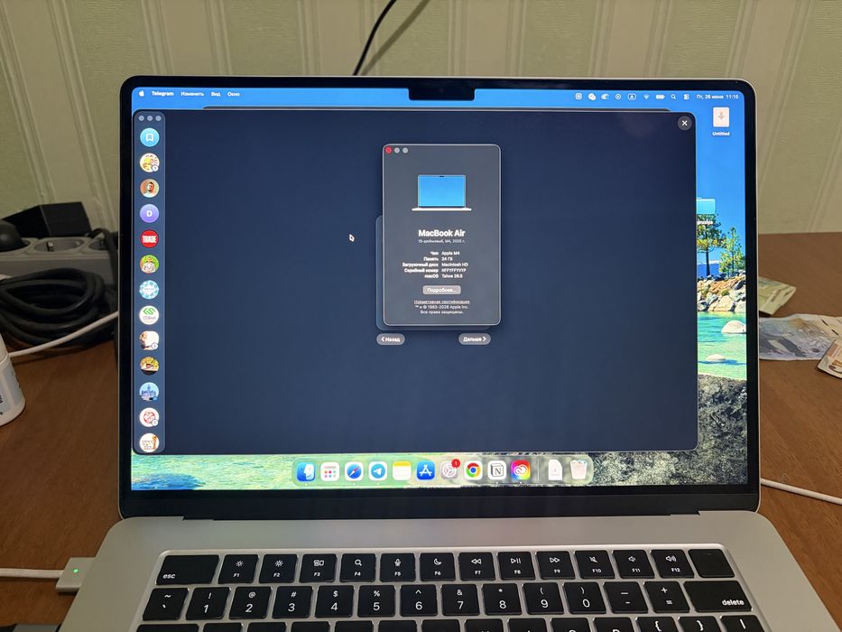 Продам свое macbook air 15.3. m4 24/1tb