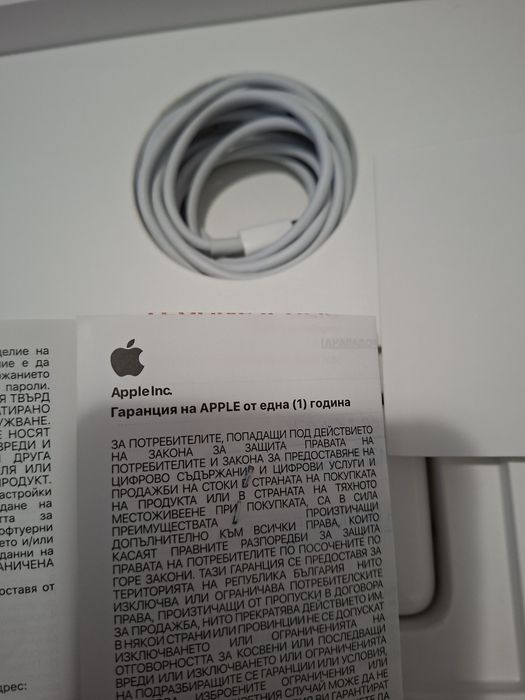 MacBook air 13'3 inch, M1 chip, 2020