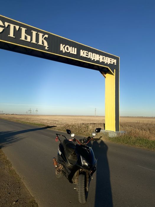 мопед м8 про 125куб