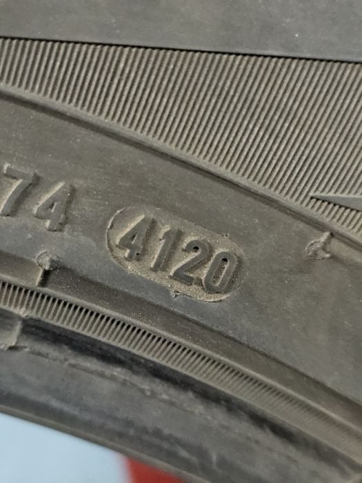 Комплект летних шин.