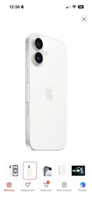 Iphone 16, 128gb
