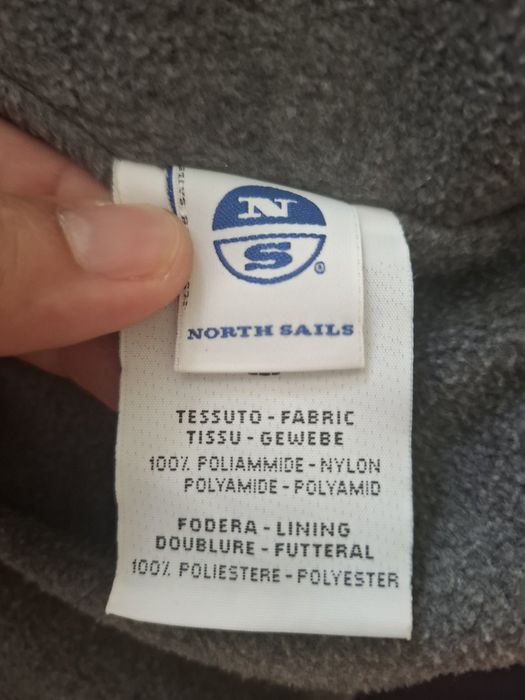 Мъжко подплатено яке NORTH SAILS