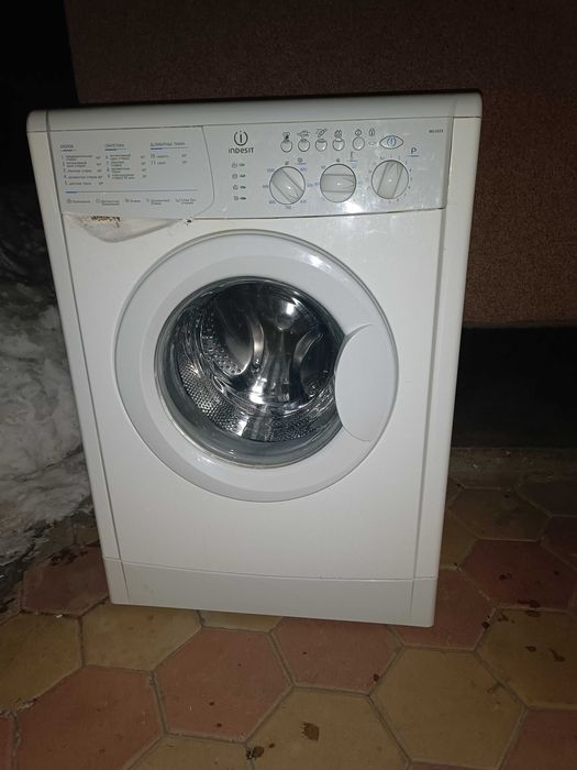 Стиральная машина