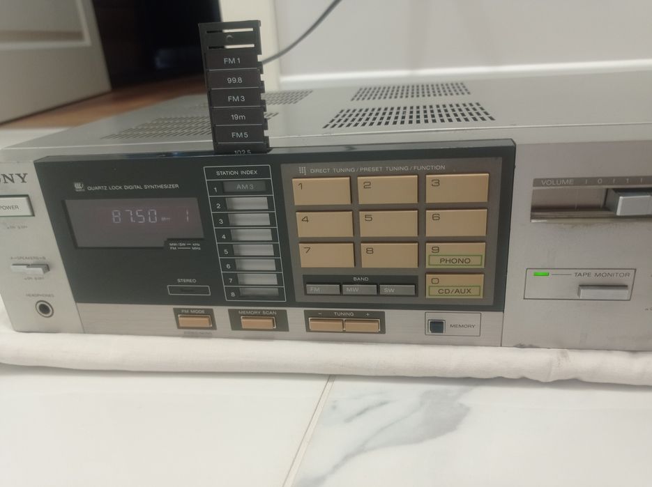 Ресивър Sony STR-VX20s