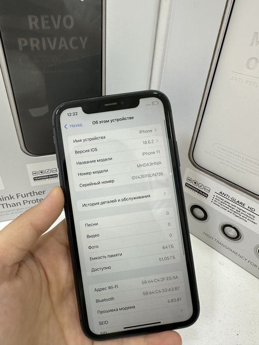 Ip 11 64 gb 75% imei 38442/29-226 Pintel