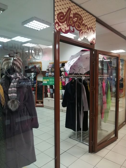 Продаётся торговое оборудование