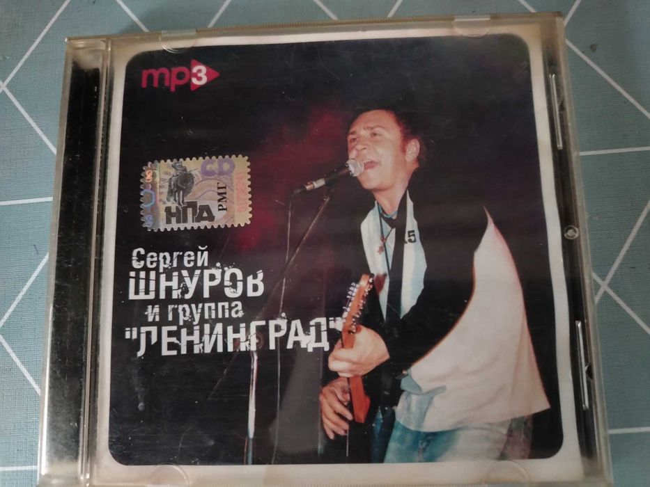 Музыкальные СД в формате МП3