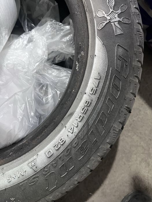 Два балона 175/65/14