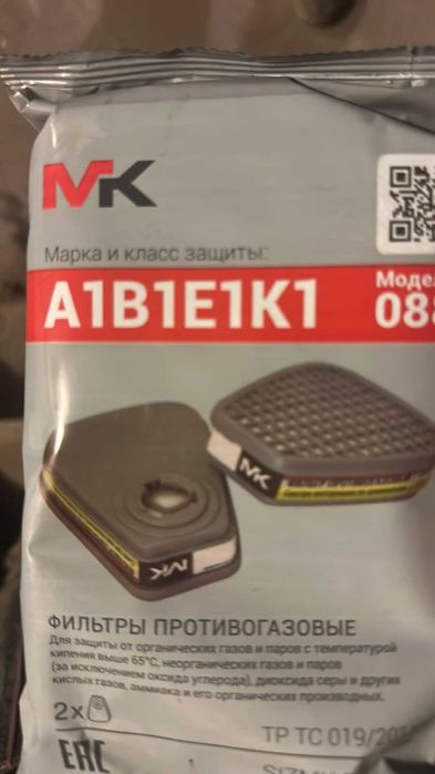 Респиратор Маска 3М 6200