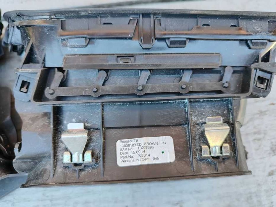 Въздуховоди за Пежо 308 Т9