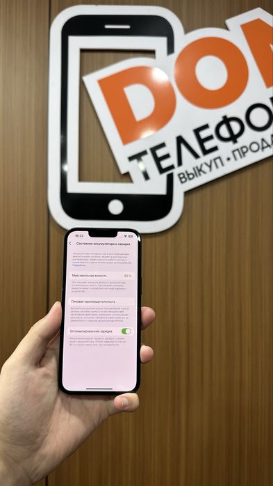 Iphone 13 128gb айфон 13 128гб