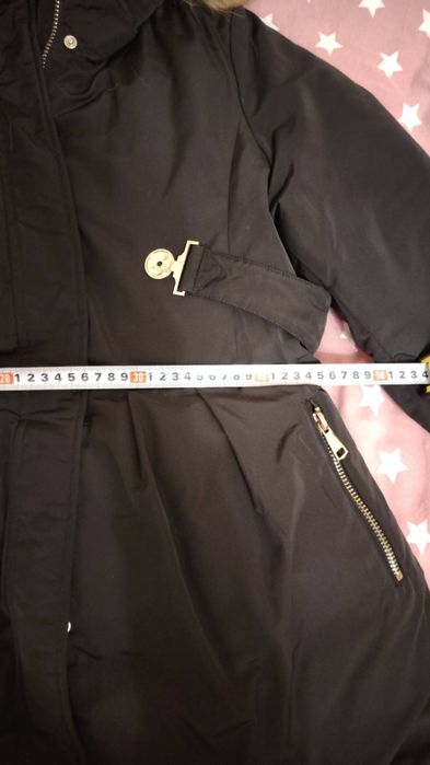 Зимно дамско яке