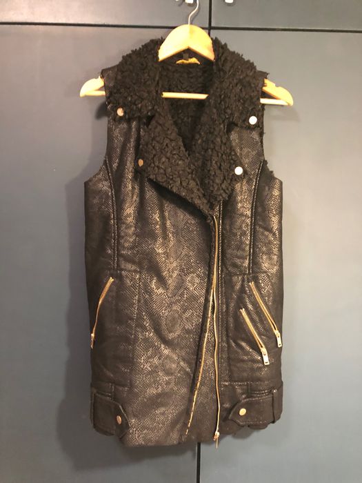 Дълъг елек с цип