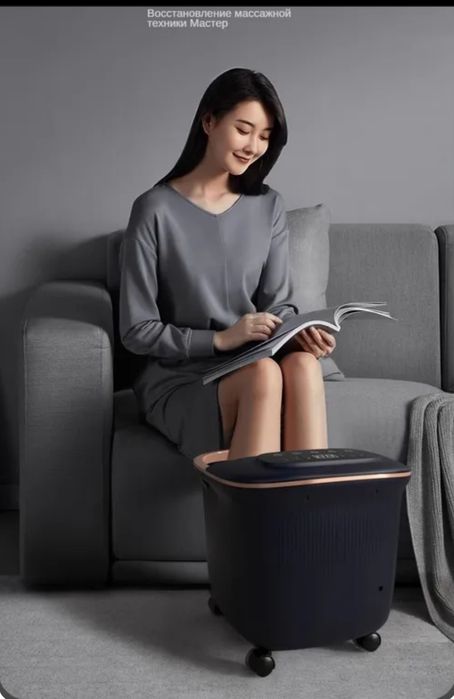 Массажер для ног DAMEIAD ванночка для ног с подогревом полнофункционал