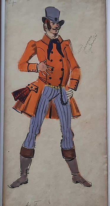 Картина на худ.Асен Попов  1895-1976г